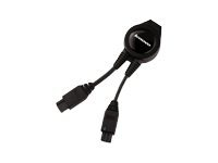 Lenovo Dual Charging Cable - Répartiteur d'alimentation - pour ThinkPad Edge L330; ThinkPad L520; T420; X131e Chromebook; X20X; X20X Tablet; X220 41R4345