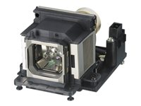 Sony LMP-E220 - Lampe de projecteur - mercure à ultra haute pression - 225 Watt - pour VPL-S600, S600E, S600M LMP-E220